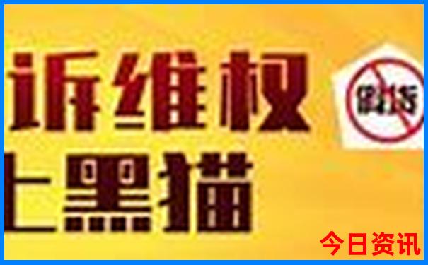 重庆市内必去景点